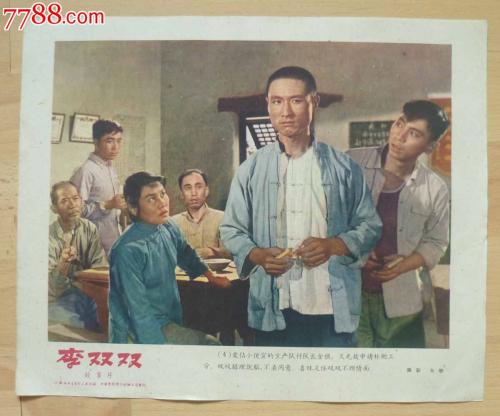 延边职业技术学院毕业证校长名字