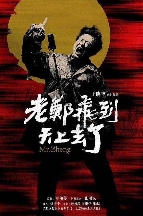 银行转账凭条怎么买假的